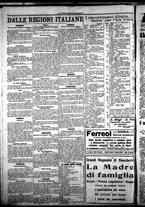 giornale/CFI0376440/1921/febbraio/12