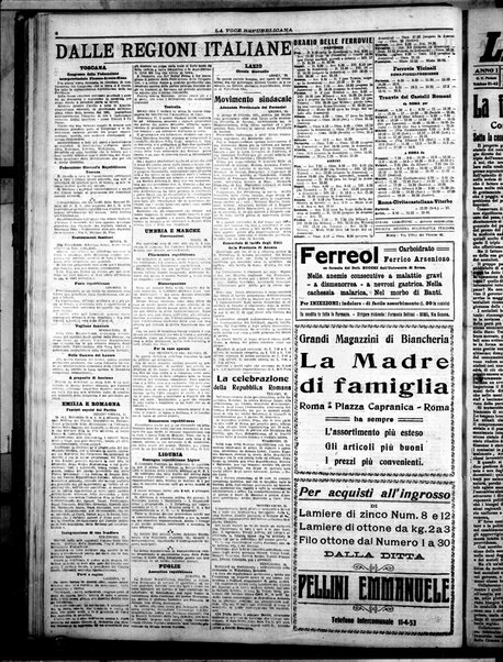 La voce repubblicana : quotidiano del Partito repubblicano italiano