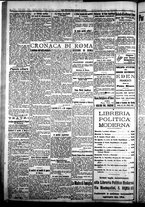 giornale/CFI0376440/1921/giugno/10
