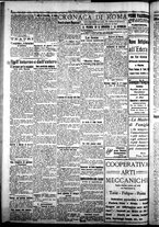 giornale/CFI0376440/1921/giugno/14