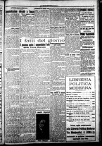 giornale/CFI0376440/1921/giugno/55