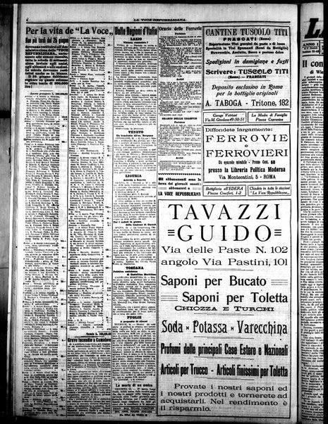 La voce repubblicana : quotidiano del Partito repubblicano italiano