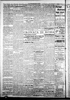 giornale/CFI0376440/1921/luglio/19