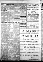 giornale/CFI0376440/1921/luglio/33