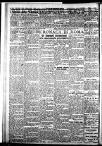 giornale/CFI0376440/1921/maggio/11