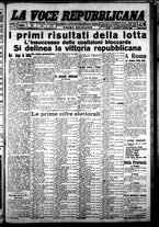 giornale/CFI0376440/1921/maggio/54