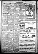 giornale/CFI0376440/1921/maggio/97