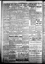 giornale/CFI0376440/1921/maggio/99