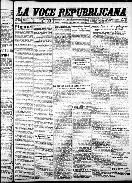 La voce repubblicana : quotidiano del Partito repubblicano italiano