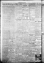giornale/CFI0376440/1921/novembre/14