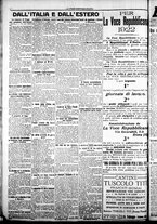 giornale/CFI0376440/1921/novembre/16