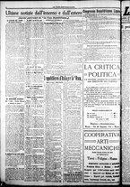 giornale/CFI0376440/1921/novembre/20