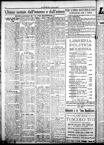 La voce repubblicana : quotidiano del Partito repubblicano italiano