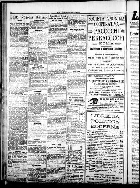 La voce repubblicana : quotidiano del Partito repubblicano italiano