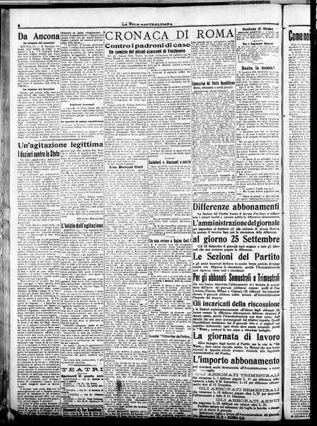 La voce repubblicana : quotidiano del Partito repubblicano italiano