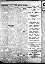 giornale/CFI0376440/1921/settembre/85