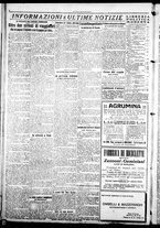 giornale/CFI0376440/1922/agosto/12