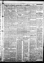 giornale/CFI0376440/1922/agosto/19