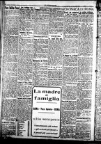 giornale/CFI0376440/1922/agosto/30