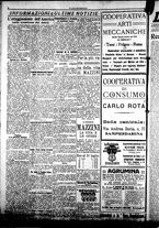 giornale/CFI0376440/1922/agosto/44