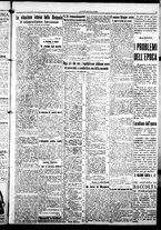 giornale/CFI0376440/1922/agosto/7