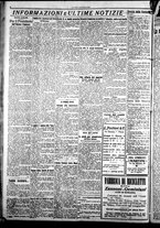 giornale/CFI0376440/1922/agosto/85