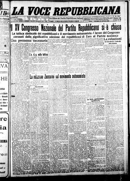 La voce repubblicana : quotidiano del Partito repubblicano italiano