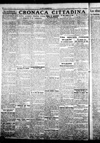 giornale/CFI0376440/1922/dicembre/14