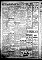 giornale/CFI0376440/1922/dicembre/20