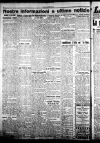 giornale/CFI0376440/1922/dicembre/24
