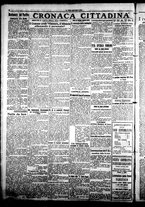 giornale/CFI0376440/1922/dicembre/30