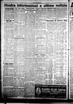 giornale/CFI0376440/1922/dicembre/32