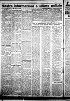 giornale/CFI0376440/1922/dicembre/4