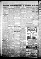 giornale/CFI0376440/1922/dicembre/40