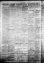 giornale/CFI0376440/1922/dicembre/42