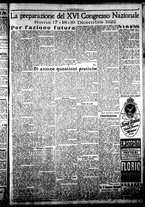 giornale/CFI0376440/1922/dicembre/47