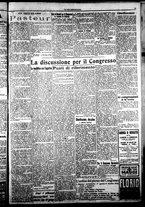 giornale/CFI0376440/1922/dicembre/51