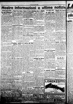 giornale/CFI0376440/1922/dicembre/74