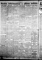 giornale/CFI0376440/1922/dicembre/8