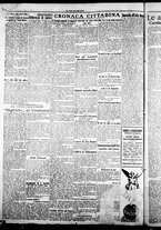 giornale/CFI0376440/1922/dicembre/93
