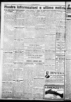 giornale/CFI0376440/1922/dicembre/99