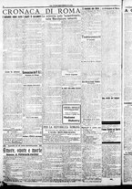 giornale/CFI0376440/1922/febbraio/10