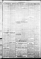 giornale/CFI0376440/1922/febbraio/11