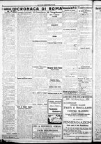 giornale/CFI0376440/1922/febbraio/14