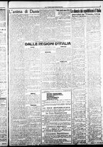 giornale/CFI0376440/1922/gennaio/21