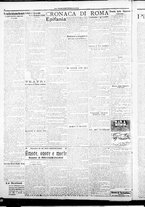 giornale/CFI0376440/1922/gennaio/25
