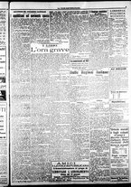giornale/CFI0376440/1922/gennaio/35