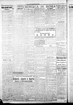 giornale/CFI0376440/1922/gennaio/38