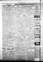 giornale/CFI0376440/1922/gennaio/4