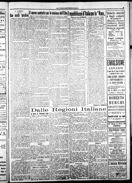 La voce repubblicana : quotidiano del Partito repubblicano italiano